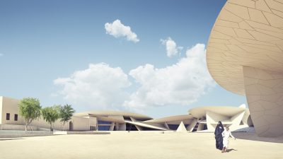 Guided Tour at National Museum of Qatar
